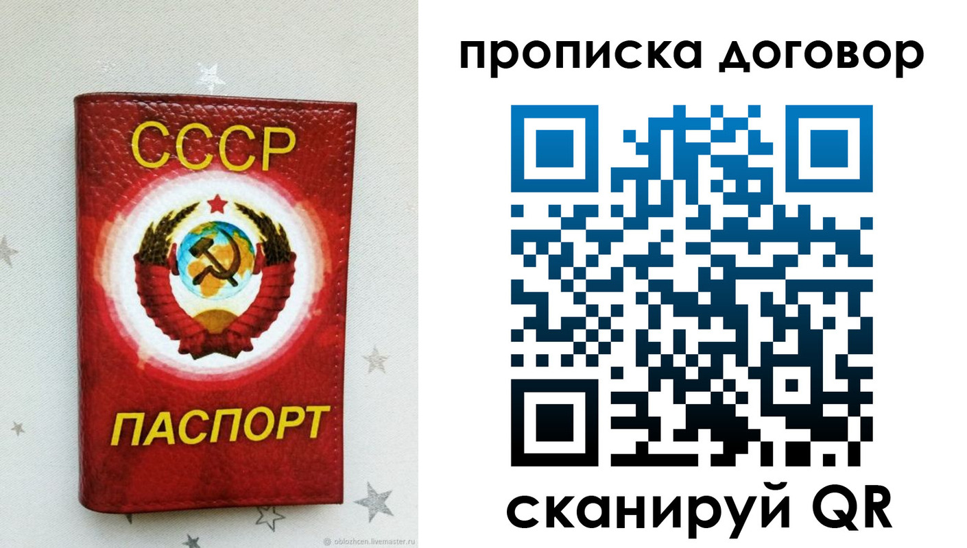 форма 3 в Чернушке